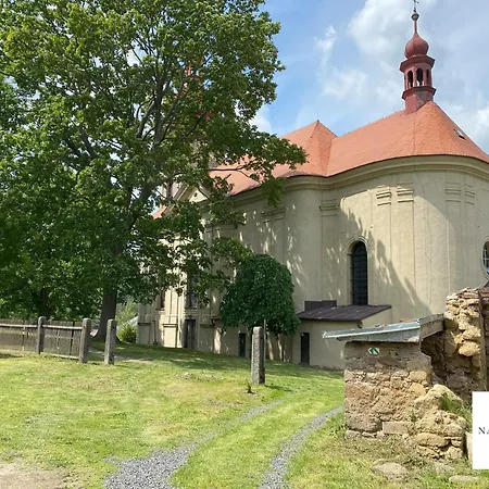 アパートホテル Na Nebi 187 Bečov nad Teplou